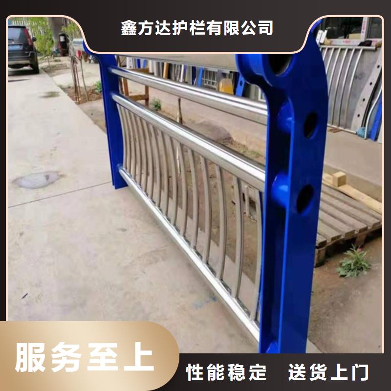 河道护栏实力公司