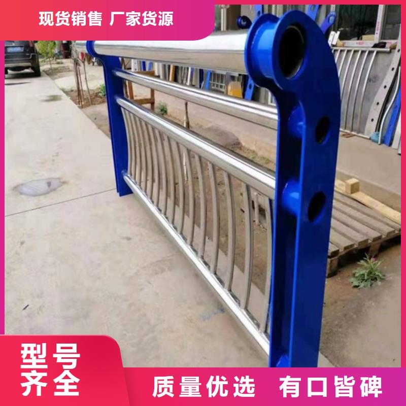 河道護(hù)欄防撞護(hù)欄立柱產(chǎn)地廠家直銷
