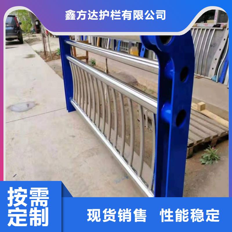  河道護(hù)欄N年專注