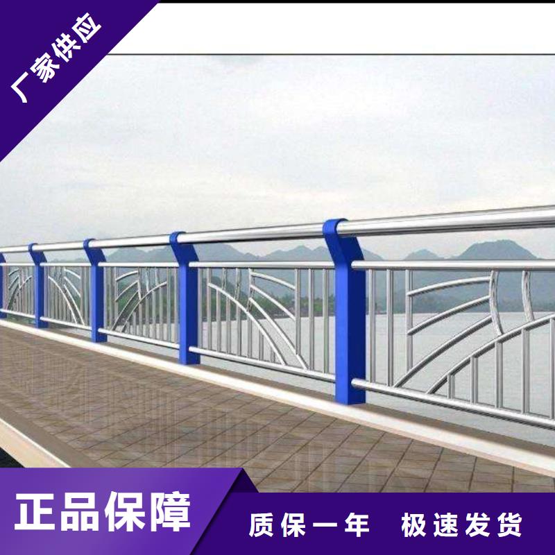  河道護欄質保一年