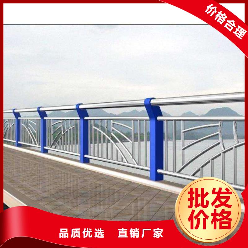  河道护栏源头工厂