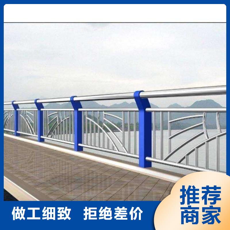 河道护栏-桥梁护栏栏杆用心制造