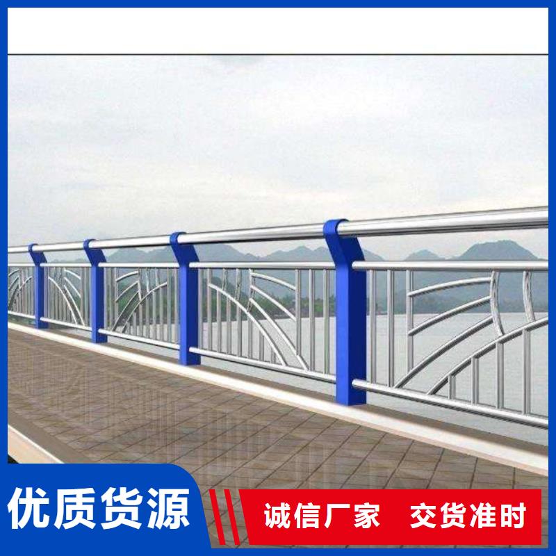河道护栏桥梁防撞栏杆立柱来电咨询