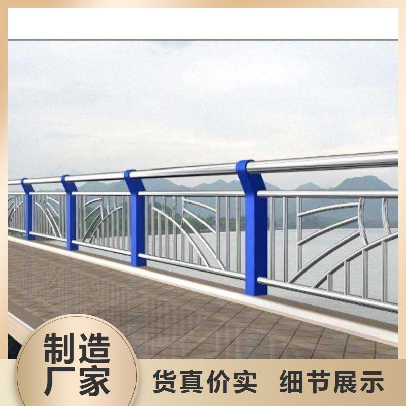  河道护栏量少也做