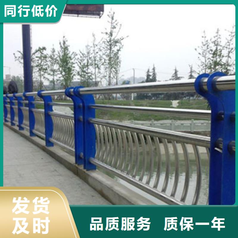  河道護(hù)欄實(shí)體廠家支持定制
