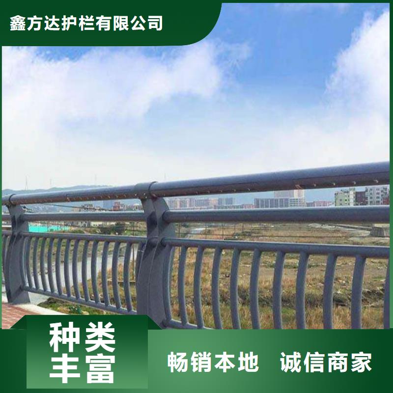  河道護(hù)欄N年專注