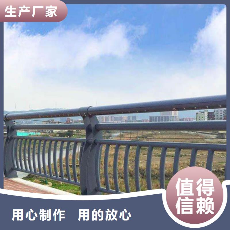  河道护栏厂家直营