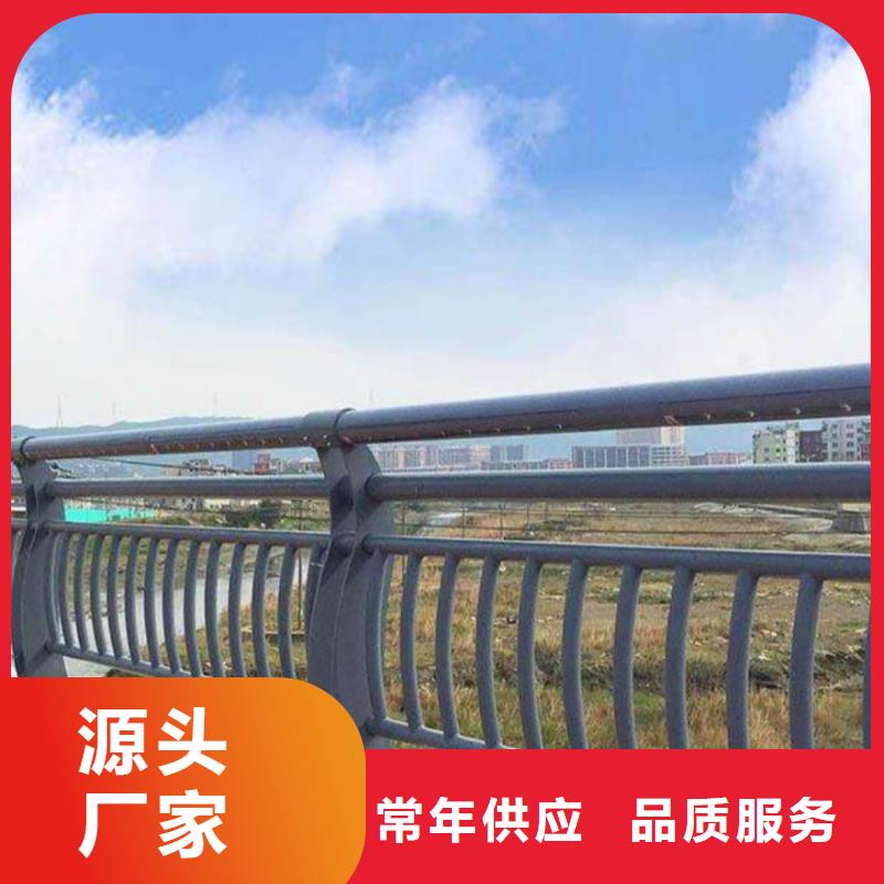 河道護(hù)欄用的放心