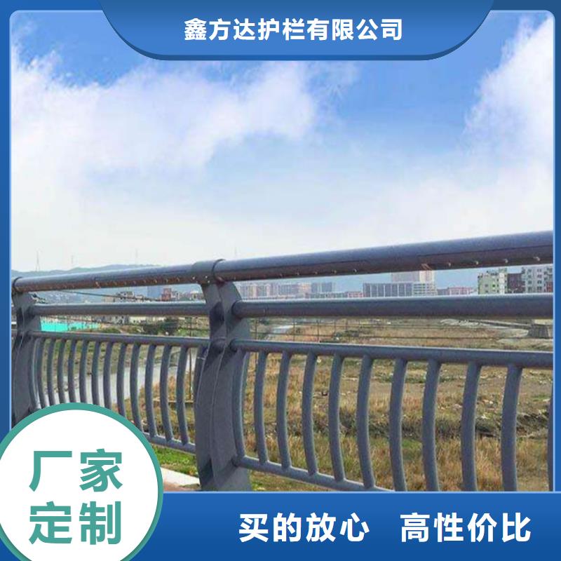 河道護(hù)欄 橋梁防撞欄桿立柱源頭實(shí)體廠商