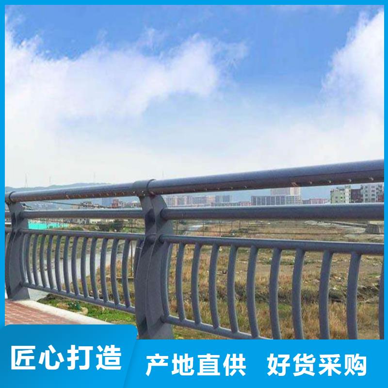 河道護欄廠家售后完善