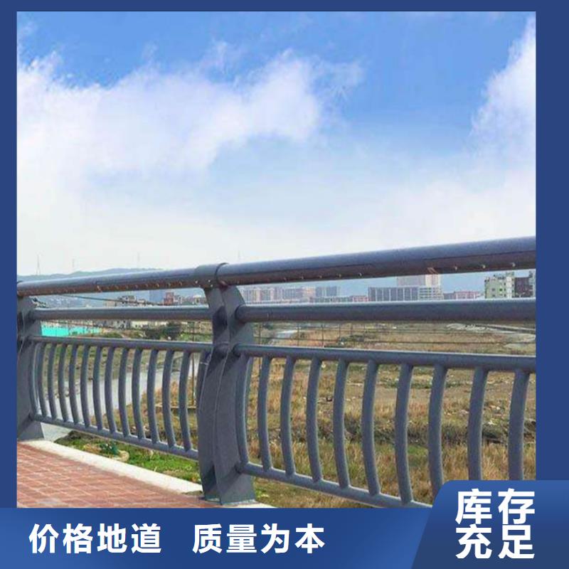 河道护栏_河边护栏栏杆供您所需