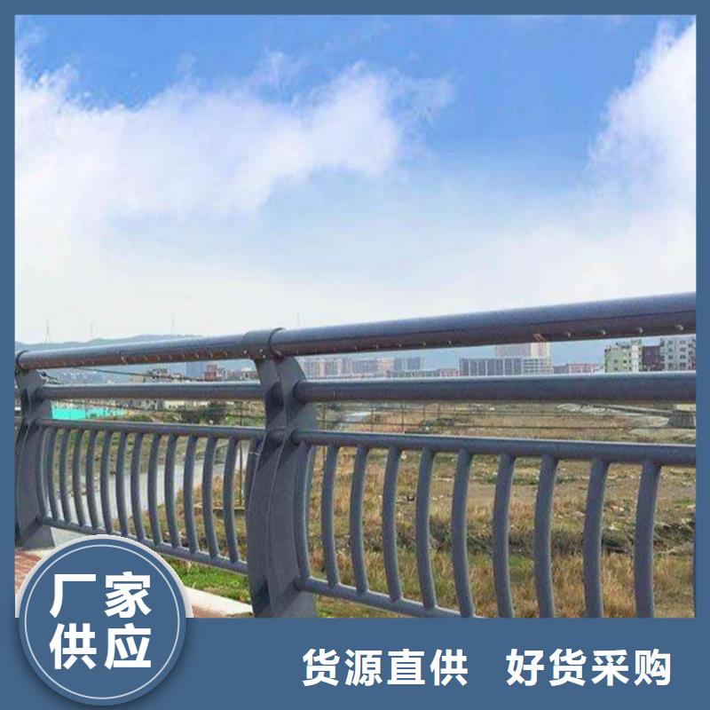河道護欄-橋梁護欄立柱快速發(fā)貨