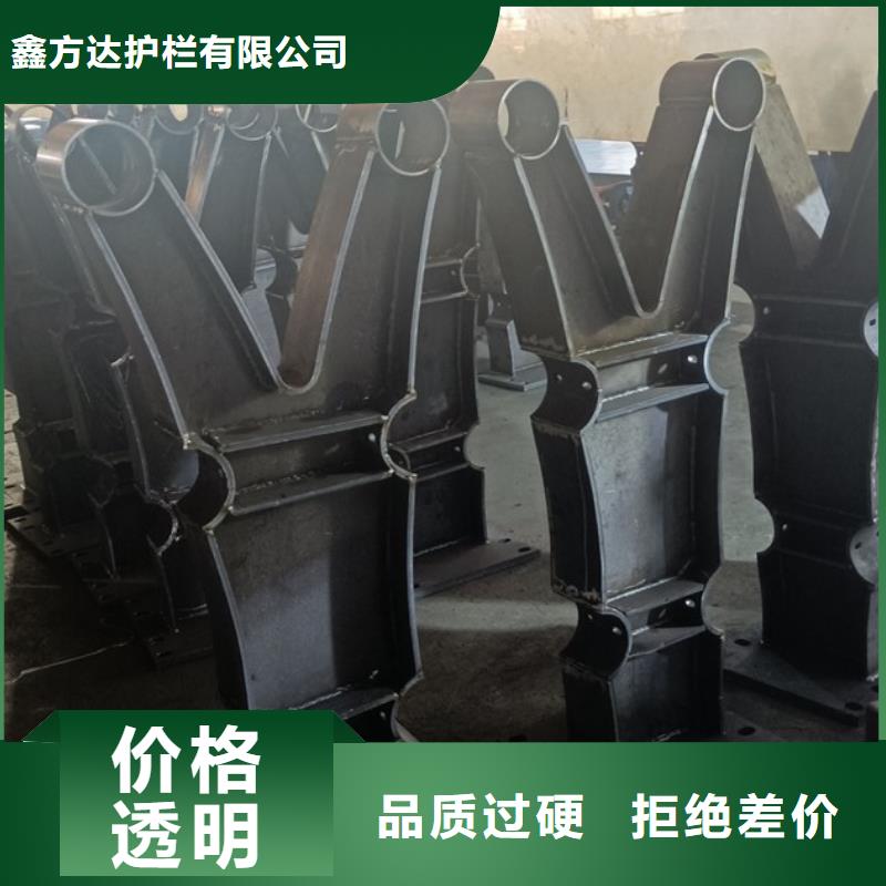【河道護(hù)欄橋梁護(hù)欄欄桿售后無(wú)憂】