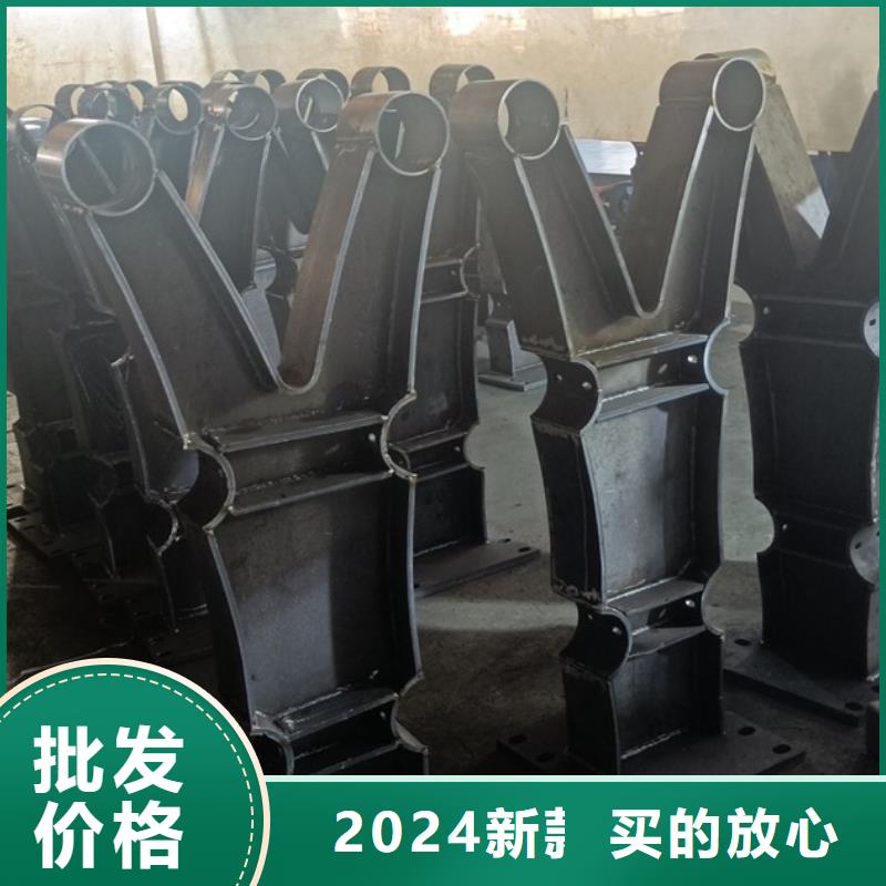  河道護欄的圖文介紹