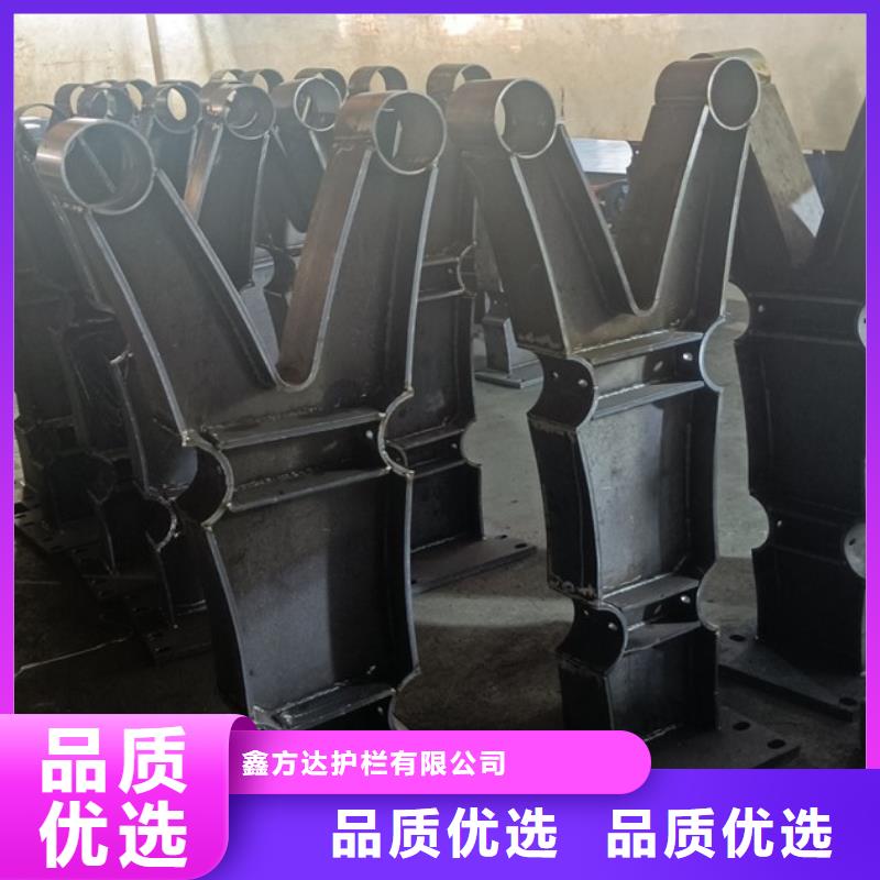 河道護(hù)欄橋梁護(hù)欄立柱實(shí)力優(yōu)品