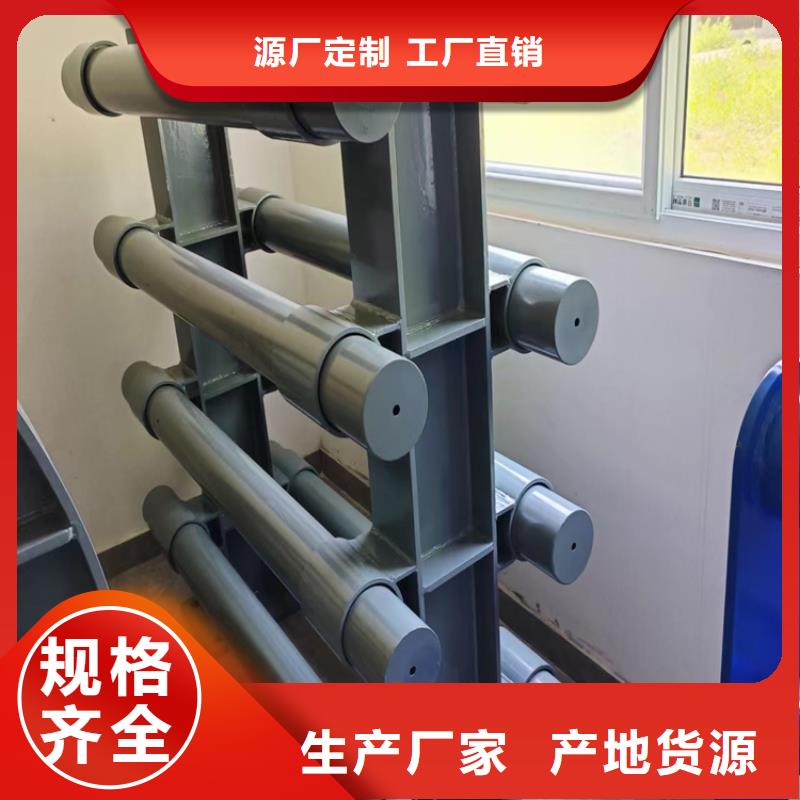 河道护栏N年大品牌