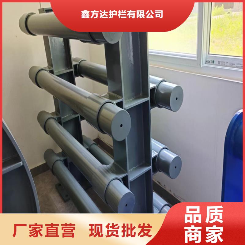 河道栏杆新报价