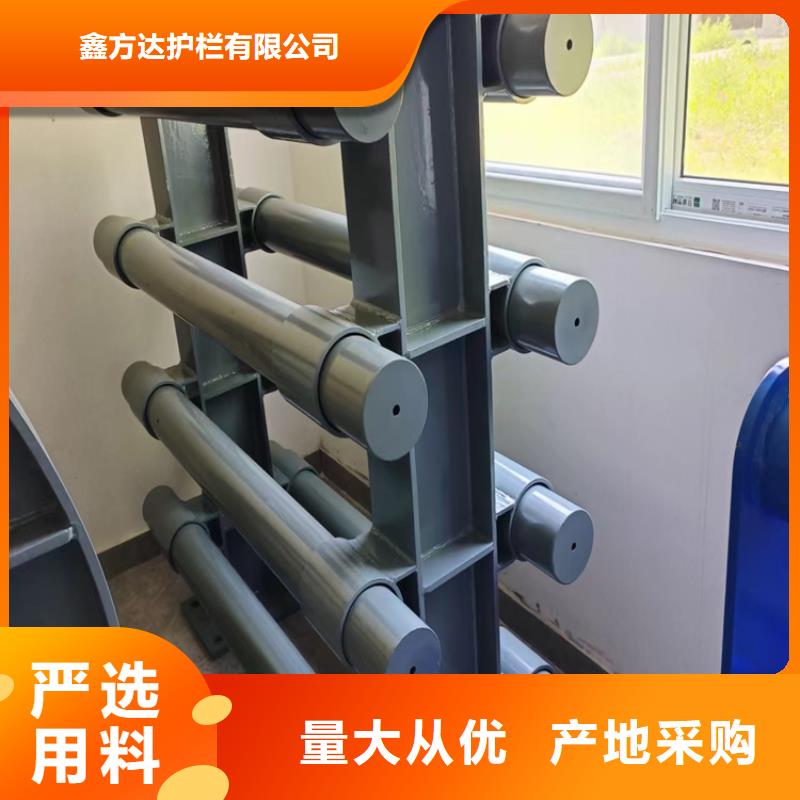 河道护栏优良材质