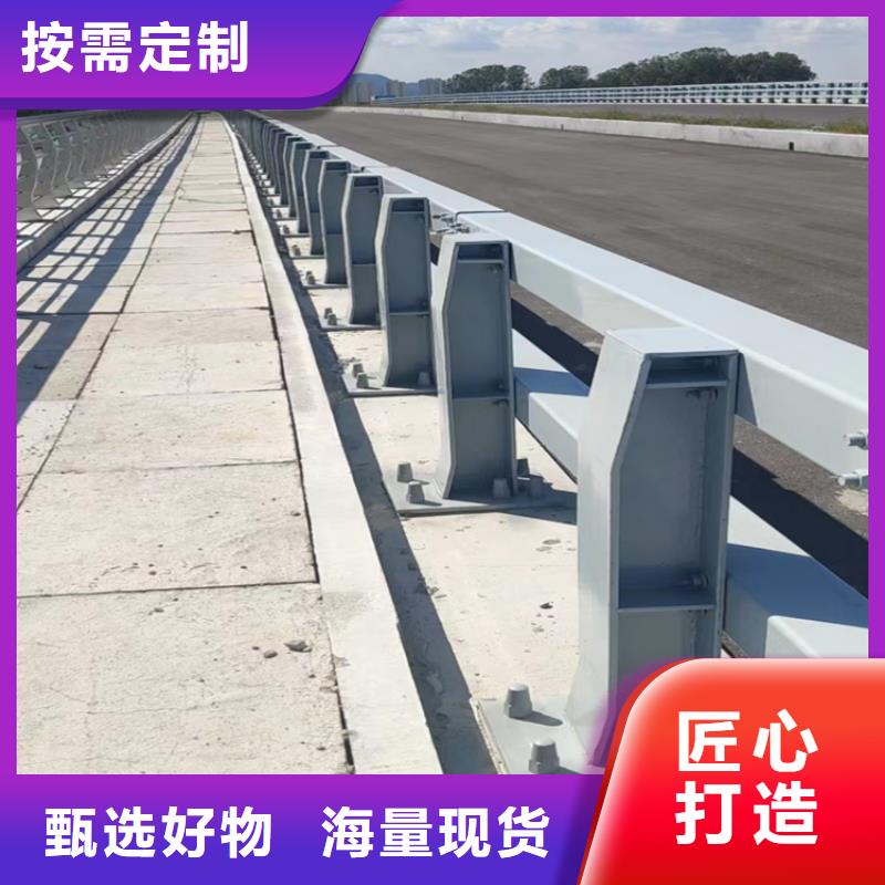  河道护栏量少也做