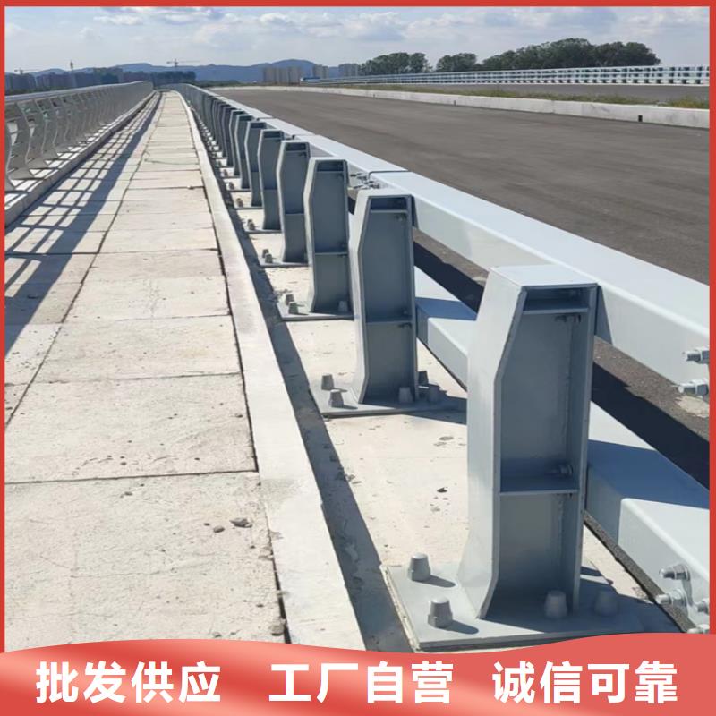  河道护栏产地源头好货