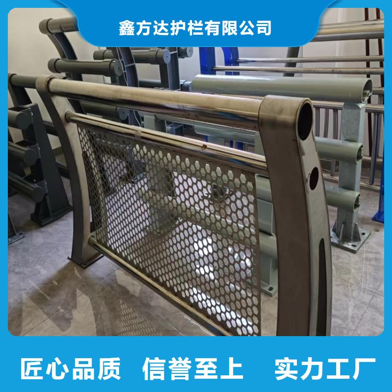 河道護(hù)欄資質(zhì)認(rèn)證