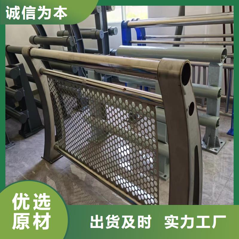  河道护栏库存齐全厂家直供