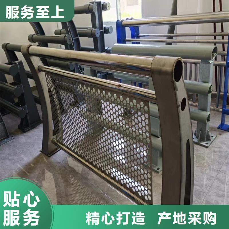  河道護(hù)欄貨到付款