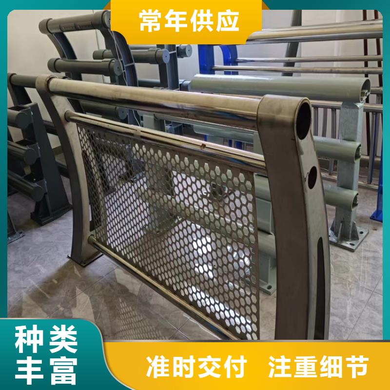 河道护栏款式新颖