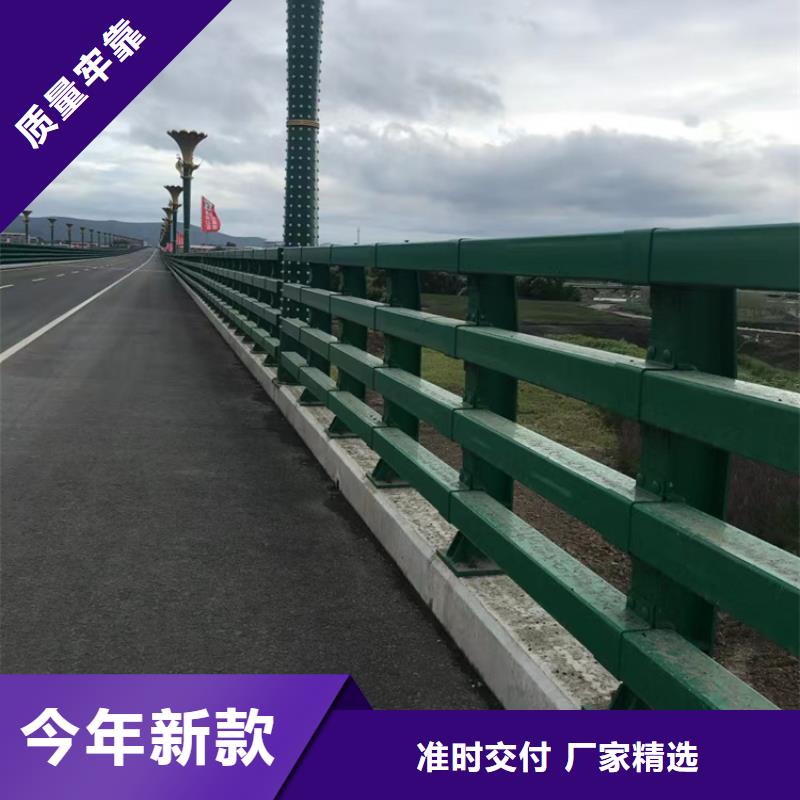 河道護欄發(fā)貨迅速