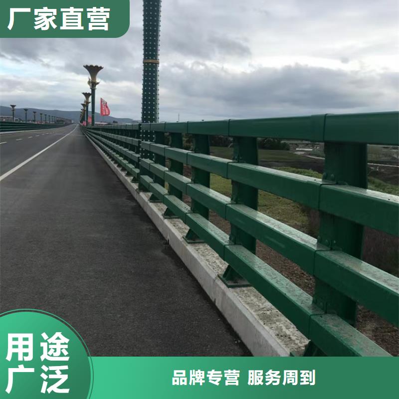 河道护栏厂家直发