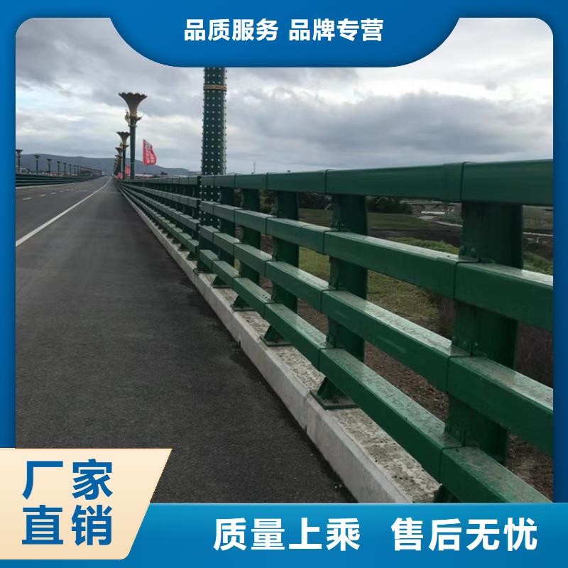 河道護欄SS級防護欄桿定制電話