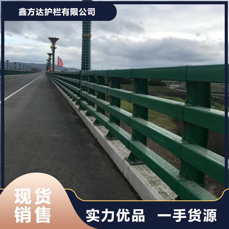 河道护栏专业按需定制