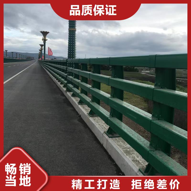 三橫梁防撞欄桿市場批發(fā)價