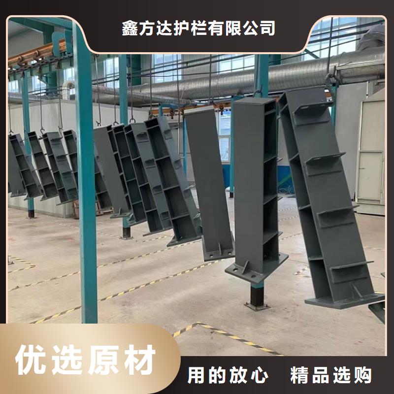 河道護(hù)欄大廠生產(chǎn)品質(zhì)