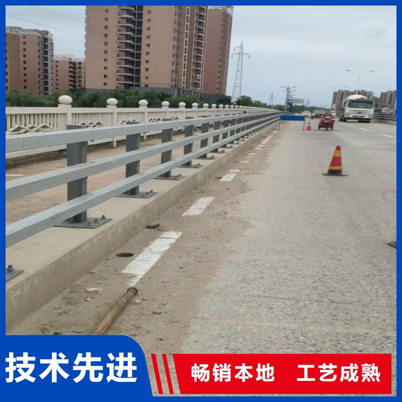 #sa級防撞護欄#供應商