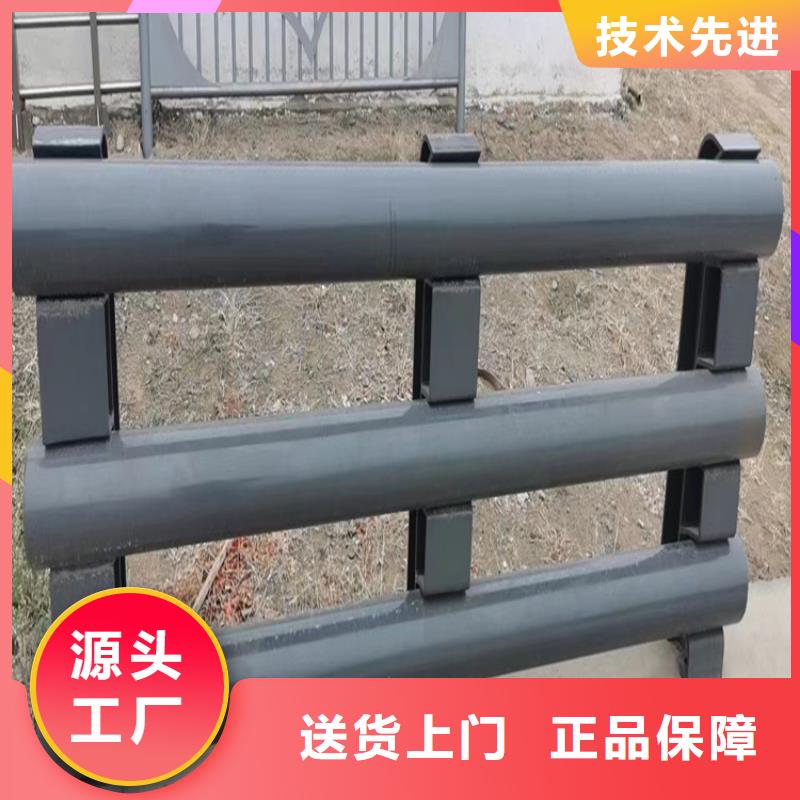 河道護(hù)欄經(jīng)驗(yàn)豐富質(zhì)量放心