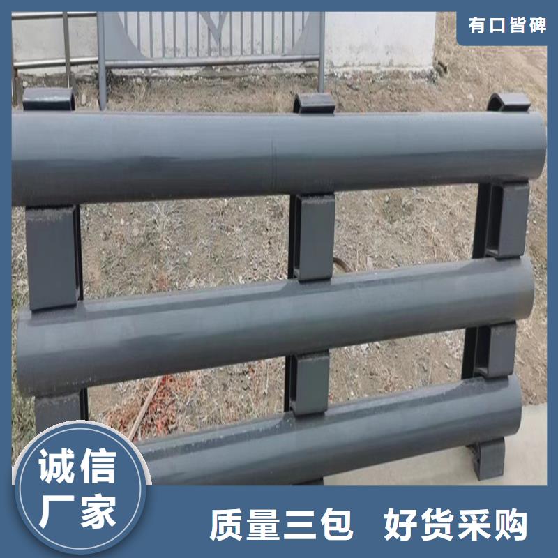 河道护栏桥梁护栏立柱保障