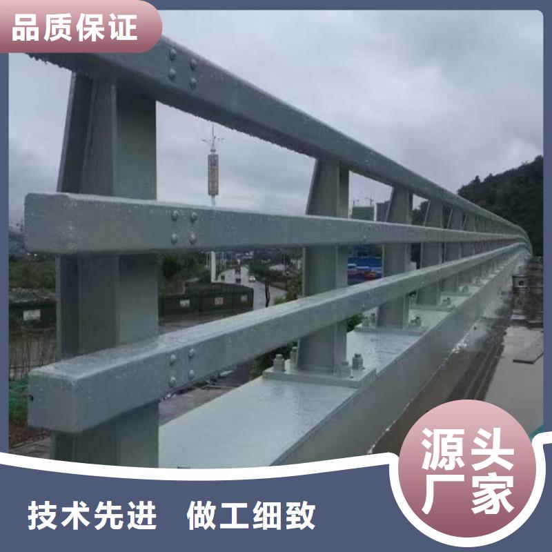 河道護欄交貨準(zhǔn)時