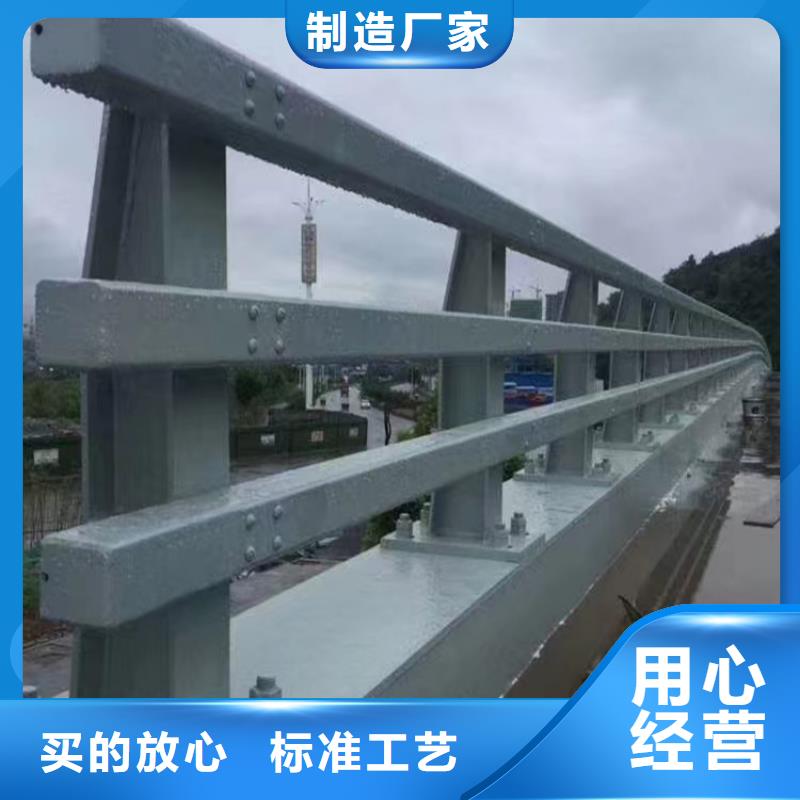 河道护栏精选厂家好货
