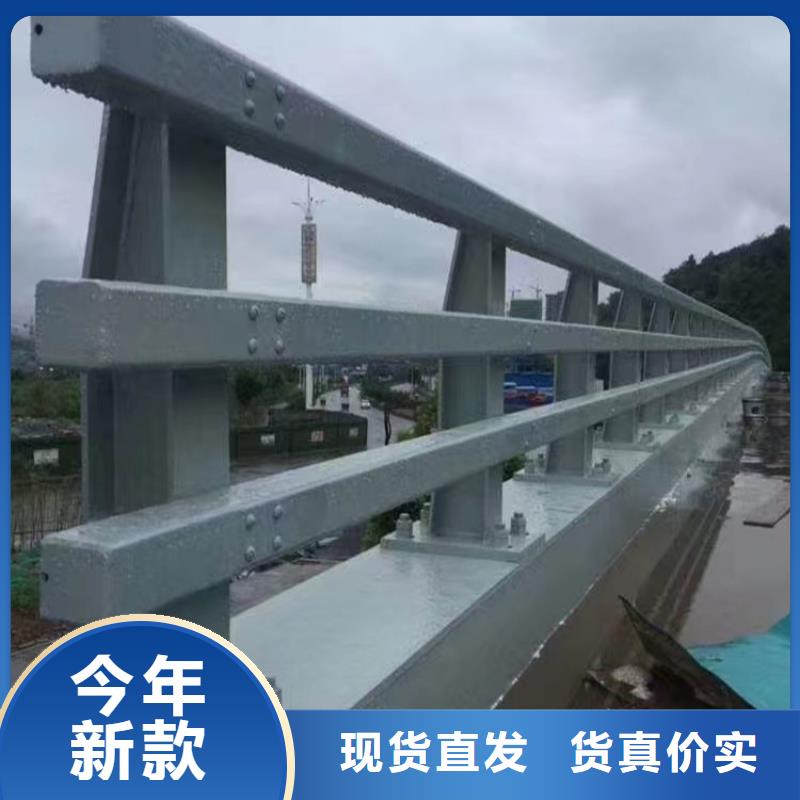 河道护栏N年生产经验