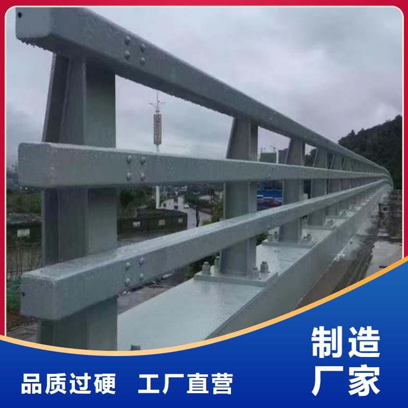 河道隔離欄、河道隔離欄生產(chǎn)廠家-質(zhì)量保證