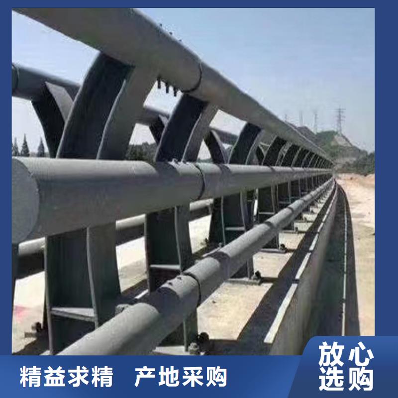  河道護欄貨到付款