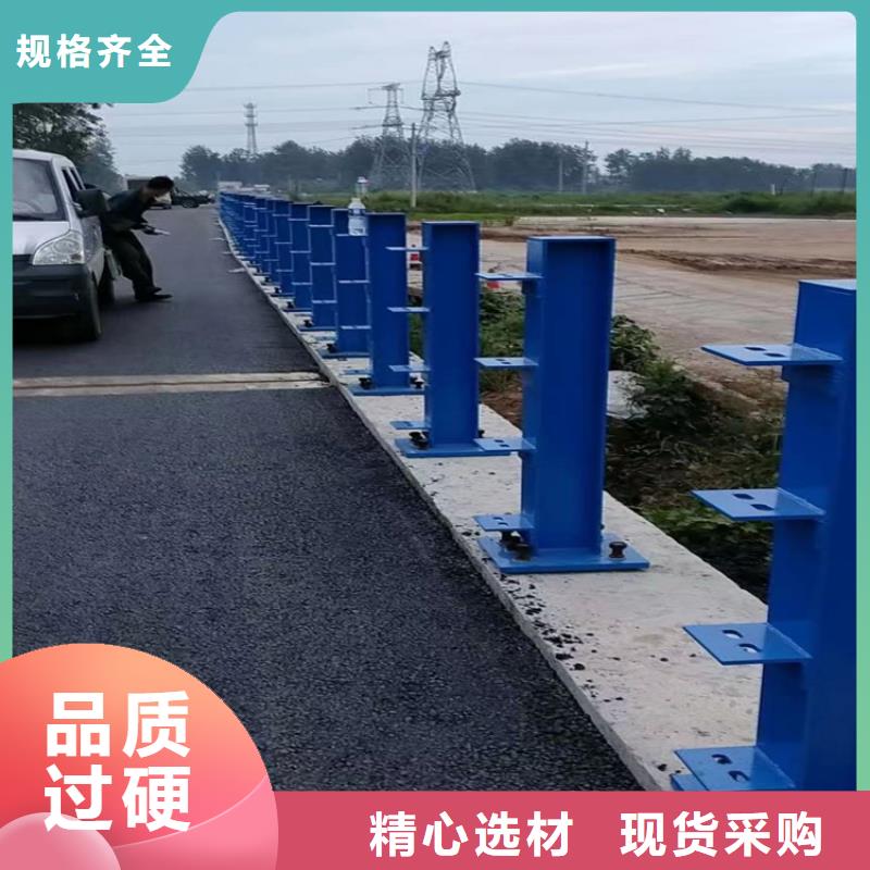 質(zhì)量可靠的河道隔離欄批發(fā)商