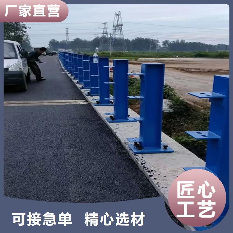 河道护栏桥梁防撞栏杆立柱来电咨询
