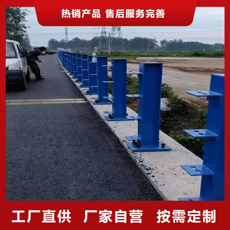河道護欄品質(zhì)不將就