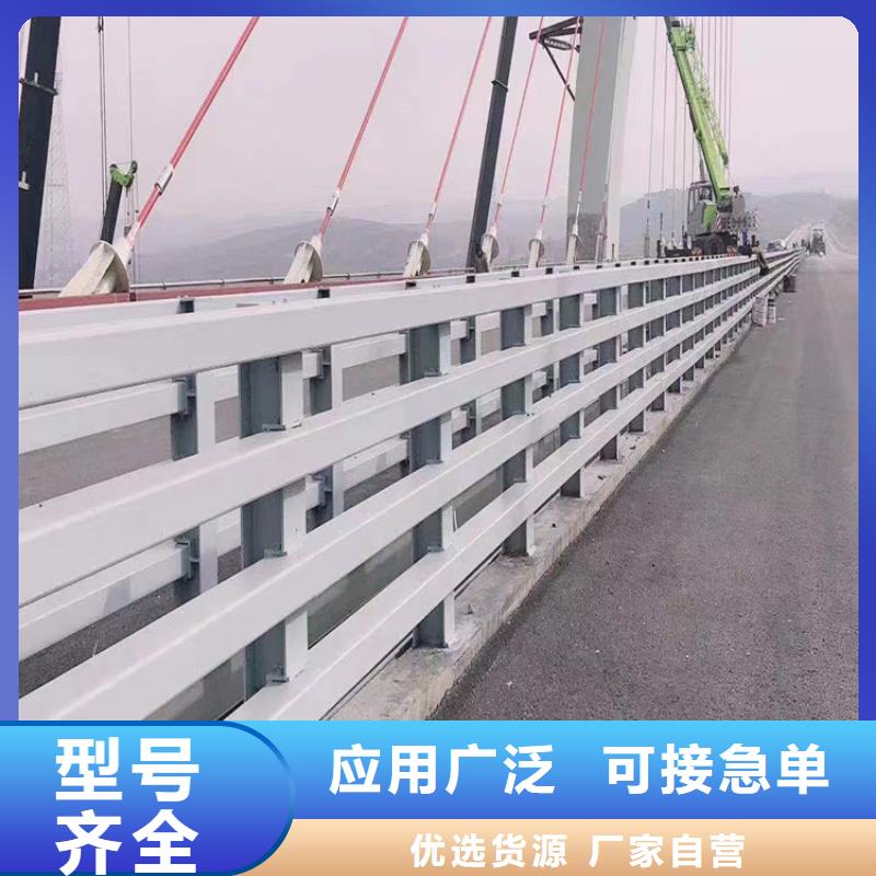 燈光河道護(hù)欄河道防護(hù)護(hù)欄加工定制