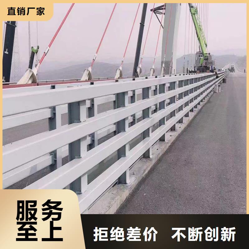 河道護(hù)欄 防撞【護(hù)欄】廠家實力大