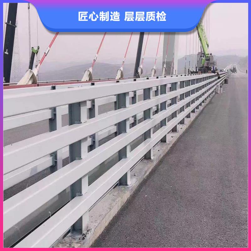 河道護(hù)欄用心做好每一件產(chǎn)品