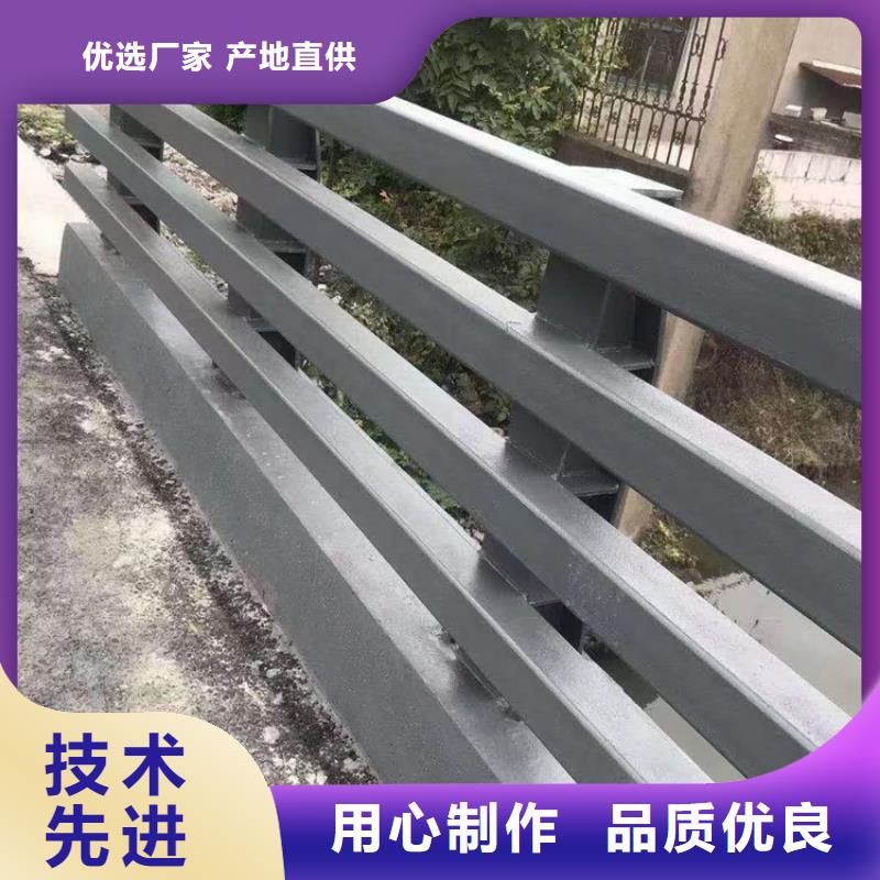  河道护栏产地源头好货