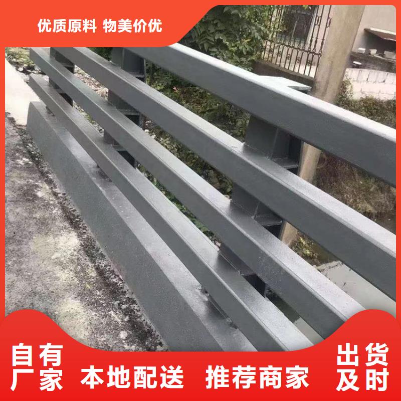 【河道護(hù)欄】_天橋護(hù)欄欄桿售后無憂